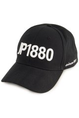 JP1880 848970 Keps Svart