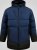 D555 Hank Ripstop Contrast Panelled Padded Hooded Jacket Mörkblå - Jackor - Stora jackor - 2XL-12XL