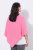 Ulla Popken 820512 Stickponcho i ullmix med V-ringning Ljusrosa - Ponchos & capes - 