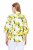 Ulla Popken 838952 Jacka Vit - Jackor - Damjackor i stora storlekar