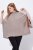 Ulla Popken 844996 Ribbstickad merinoponcho med polokrage Ljusbrun - Ponchos & capes - 