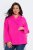 Ulla Popken 846021 Fleecekappa Rosa - Kappor - Kappor i stora storlekar