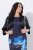 Ulla Popken 849457 Bolero Svart - Jackor - Damjackor i stora storlekar