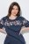 Ulla Popken 850403 Blommig pyjamas Mörkblå - Pyjamas/Loungewear - 