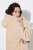 Ulla Popken 850589 Teddyjacka Benvit - Jackor - Damjackor i stora storlekar