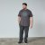 North Latitude T-Shirt Grå/Charcoal - TALL T-shirts - T-Shirts för Långa Män