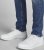 Jack & Jones Jam/MONO Sneakers White - Herrskor 40-52 - 