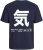 Jack & Jones Ayce Crew Neck T-Shirt Blue - T-shirts - Stora T-shirts - 2XL-14XL