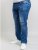 D555 Boxwell Ripped Jeans Stonewash - Jeans & byxor - Stora Jeans och Stora Byxor