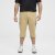 North Latitude 51136 Capri Shorts Beige - Shorts - Stora shorts W40-W60
