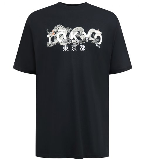 D555 Ginza Tokyo with Dragon Crew Neck T-shirt Black - T-shirts - Stora T-shirts - 2XL-14XL