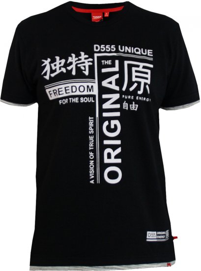D555 Harold T-shirt Black - T-shirts - Stora T-shirts - 2XL-14XL