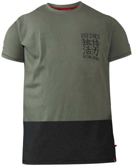 D555 Emerson T-shirt Khaki & Black - T-shirts - Stora T-shirts - 2XL-14XL
