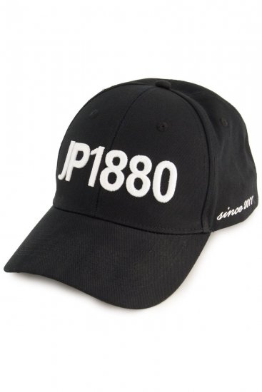JP1880 848970 Keps Svart - Kepsar - 