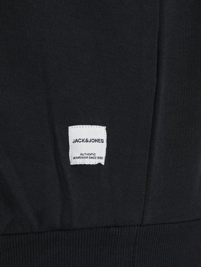 Jack & Jones Basic Hoodie Black - Tröjor & hoodies - Stora hoodies & tröjor - 2XL-14XL