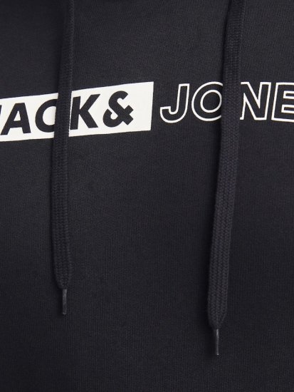 Jack & Jones CORP LOGO PLAY 5 Print Hoodie Black - Tröjor & hoodies - Stora hoodies & tröjor - 2XL-14XL