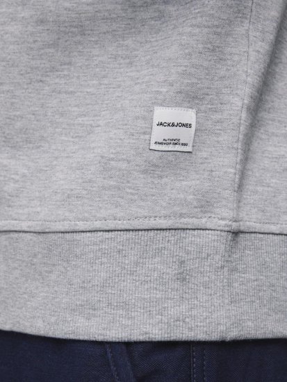 Jack & Jones Basic Sweatshirt Light Grey Melange - Tröjor & hoodies - Stora hoodies & tröjor - 2XL-14XL