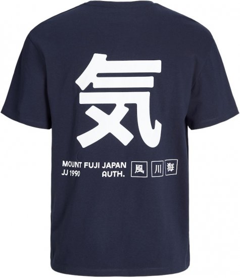 Jack & Jones Ayce Crew Neck T-Shirt Blue - T-shirts - Stora T-shirts - 2XL-14XL