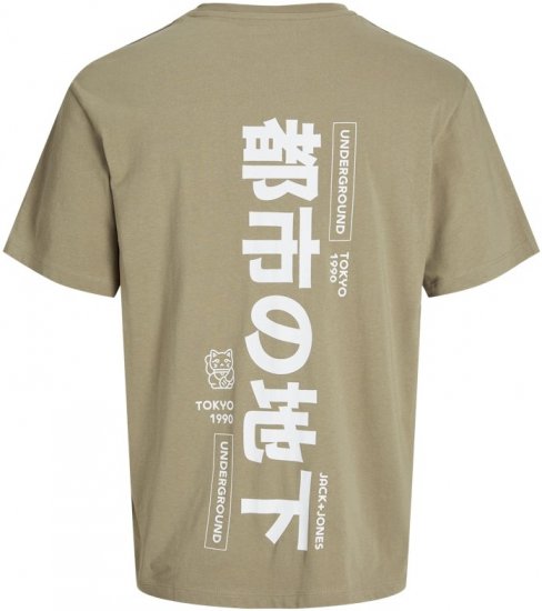 Jack & Jones Ayce Crew Neck T-Shirt Beige - T-shirts - Stora T-shirts - 2XL-14XL
