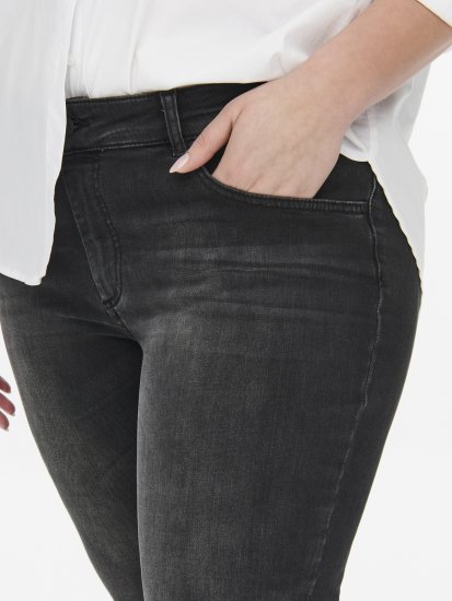 Only Carmakoma Willy Skinny Fit Jeans Black - Jeans - 