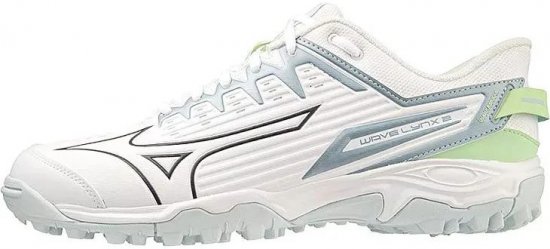 Mizuno X1GA2320 35 Sneakers White - Herrskor 40-52 - 