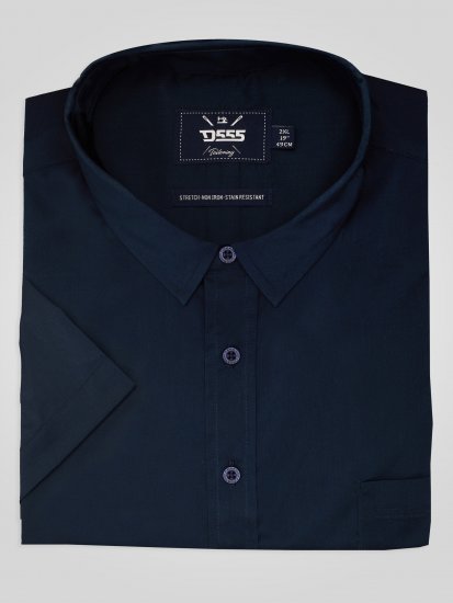 D555 Lucas Fläckavvisande Lättstruken Stretchskjorta med Kort Ärm Marinblå - Skjortor - Stora skjortor - 2XL-8XL