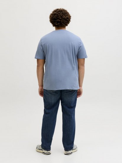 Jack & Jones Archive T-Shirt Grå - T-shirts - Stora T-shirts - 2XL-14XL