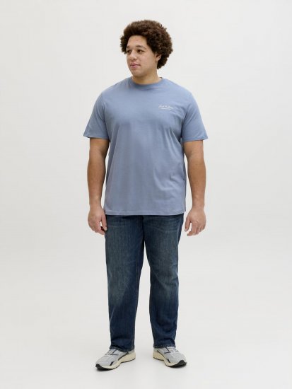 Jack & Jones Archive T-Shirt Grå - T-shirts - Stora T-shirts - 2XL-14XL