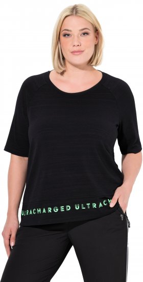 Ulla Popken Classic Fit Half-Sleeve Crew Neck T-shirt With Hem Inscription Black - Tryckta T-shirts för dam i stora storlekar - 
