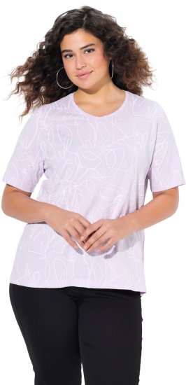 Ulla Popken Abstract Animal Print Short Sleeve Tee Lavender - Tryckta T-shirts för dam i stora storlekar - 